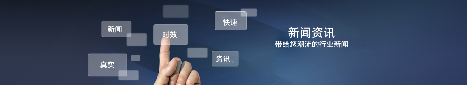 江南(中国)
