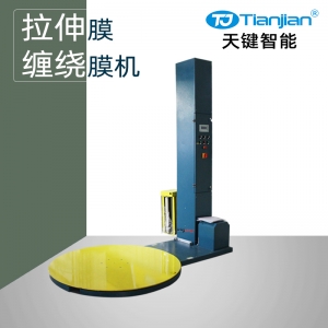 自动缠绕机  T1