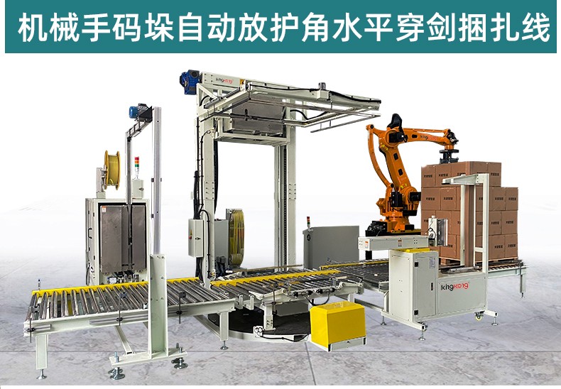 详情页_07.jpg