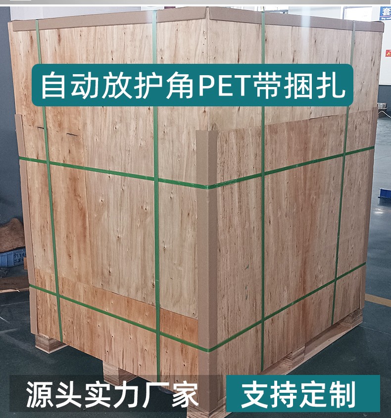 详情页_11.jpg