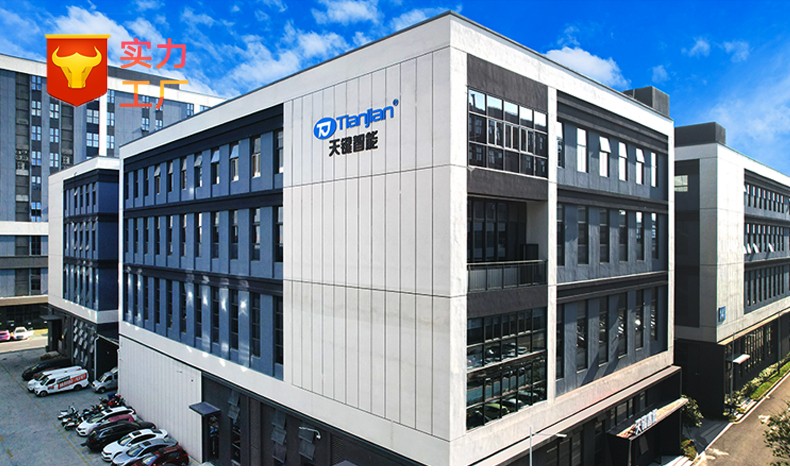 详情页_12.jpg