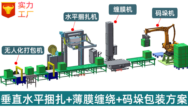 详情页_15.jpg