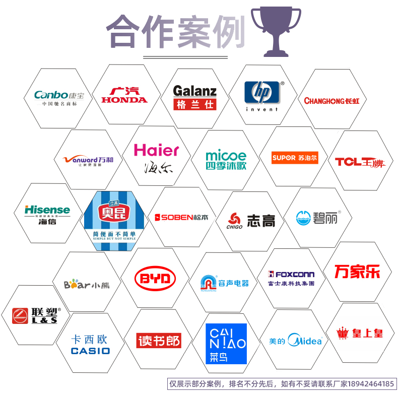 详情页2025-2_01.jpg