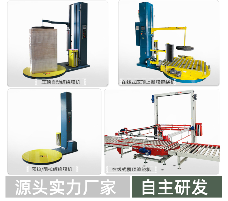 2025详情页_07.jpg