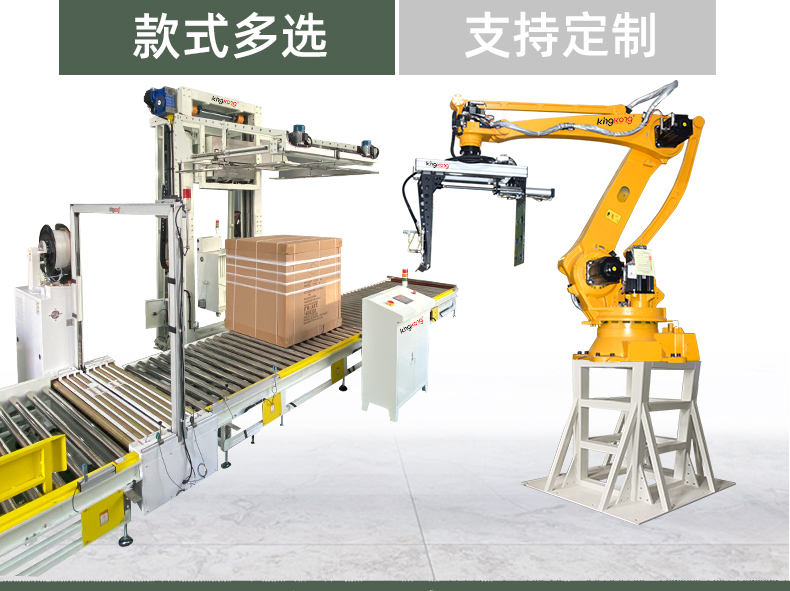 2025详情页_06.jpg