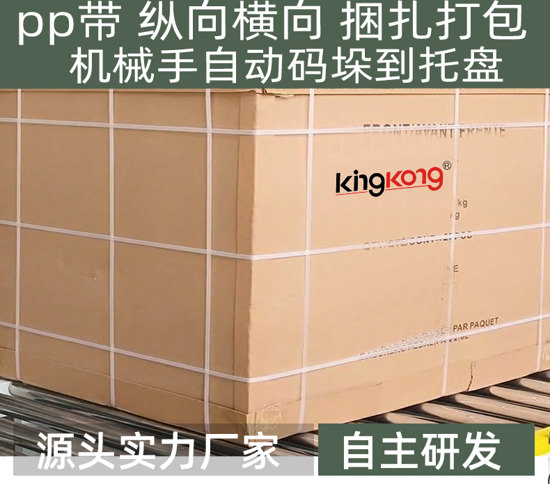 2025详情页_07.jpg