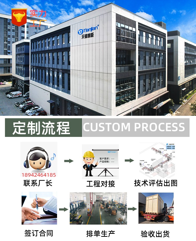 2025详情页_09.jpg