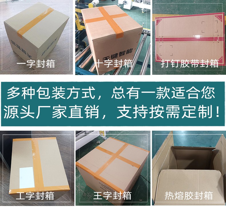 2025详情页_04.jpg
